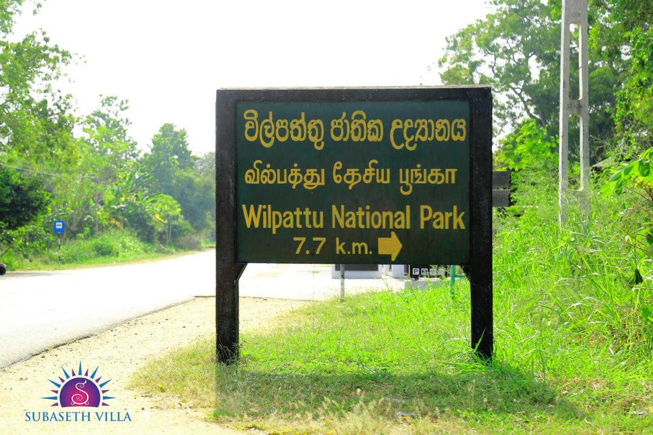 Subaseth Villa Anuradhapura Ngoại thất bức ảnh